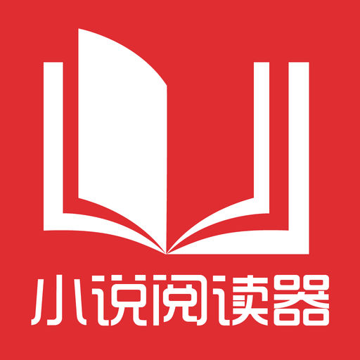 突袭！菲律宾帕赛博彩中心被端，中国人在内的186名外国人落网！附免费法律咨询方式